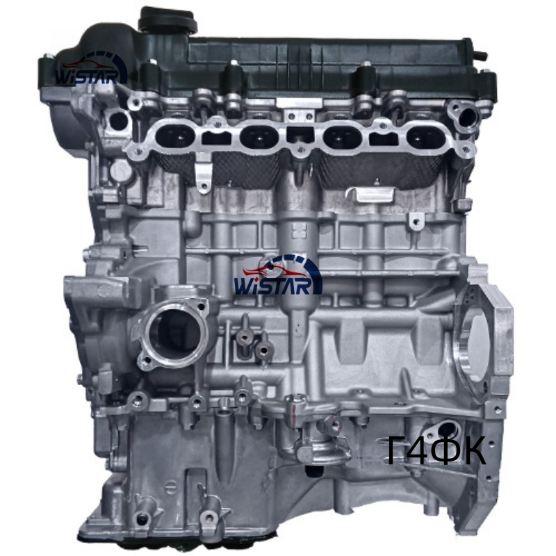 Montagem do Motor de Carro G4fa G4FC G4na G4nb G4ke G4kd G4fd G4fg G4nc G4kj G4kh G4fj G4la G4LC Bloco Longo Nu para Motor Hyundai 4 Motor a Gasolina de Stroke