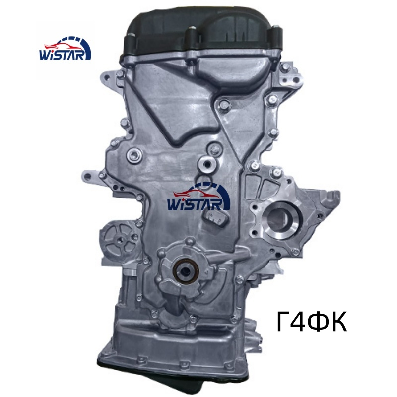 Montagem do Motor de Carro G4fa G4FC G4na G4nb G4ke G4kd G4fd G4fg G4nc G4kj G4kh G4fj G4la G4LC Bloco Longo Nu para Motor Hyundai 4 Motor a Gasolina de Stroke