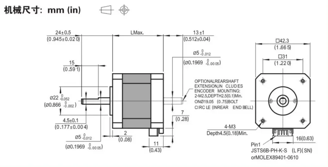 Fornecedor da China NEMA 17 Motor de Passo Híbrido 2-Phase 0.6nm 1.7A Controle Digital para 3D Impressora/Máquina CNC