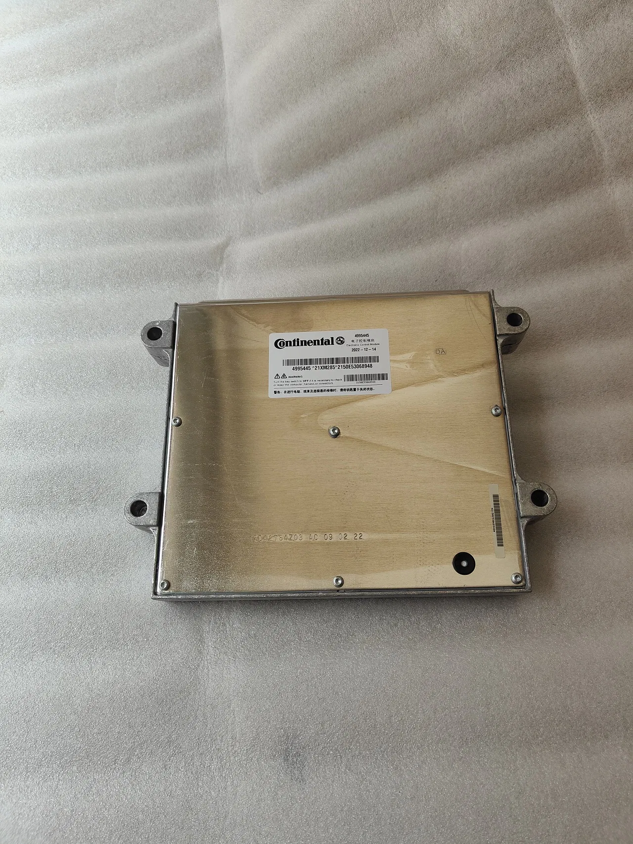 4995445 Módulo de Controle do Motor ECU para Cummins Qsk19 Qsk23 Unidade de Controle Eletrônico do Motor Ecm