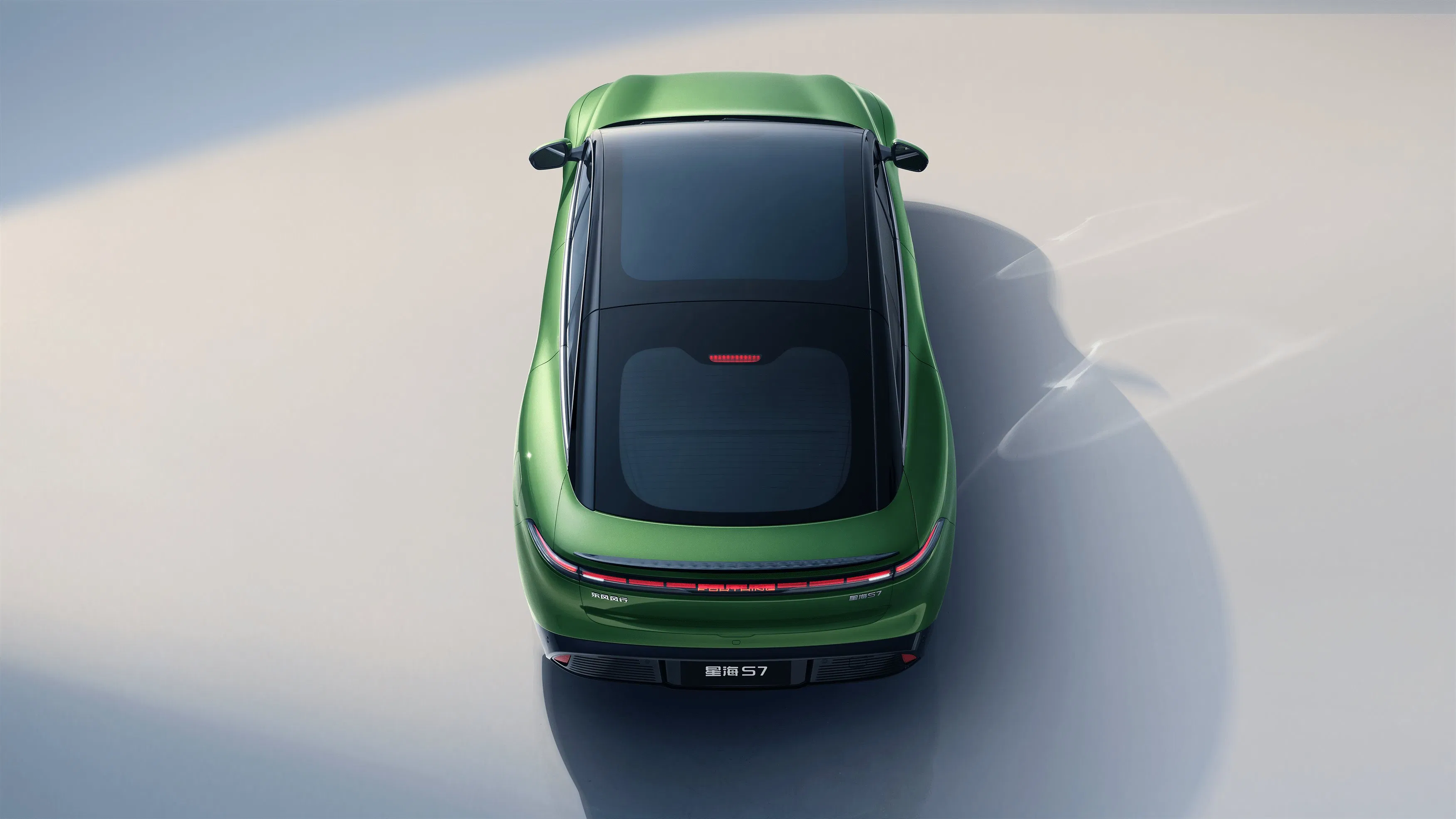 Dongfeng Forthing S7 Reev Trem de Força Elétrica Desempenho Eficiente Automóvel