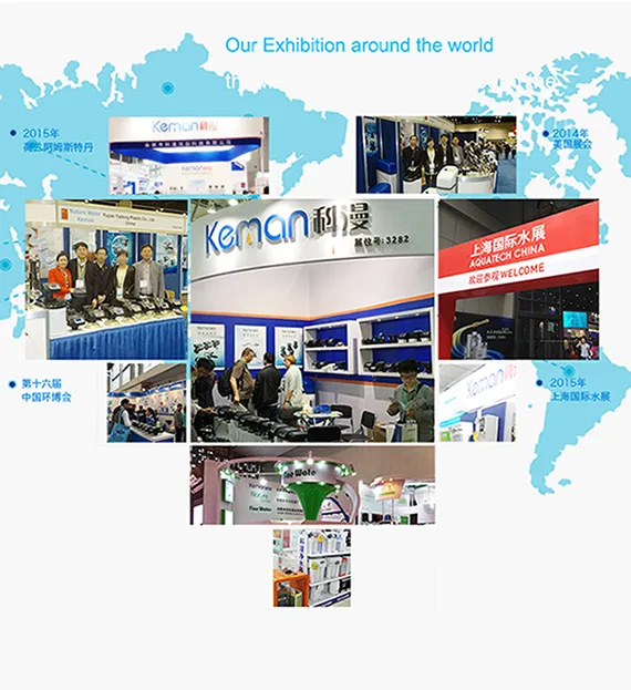Trade Show
