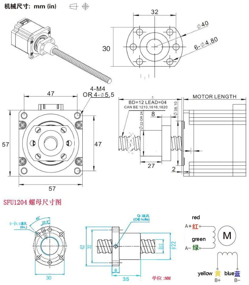 China 1204/1605 Parafuso de Esfera Parafuso de Passo Motor de Passo 3A 1.3nm NEMA 23 Motor Linear de Passo para Máquina CNC