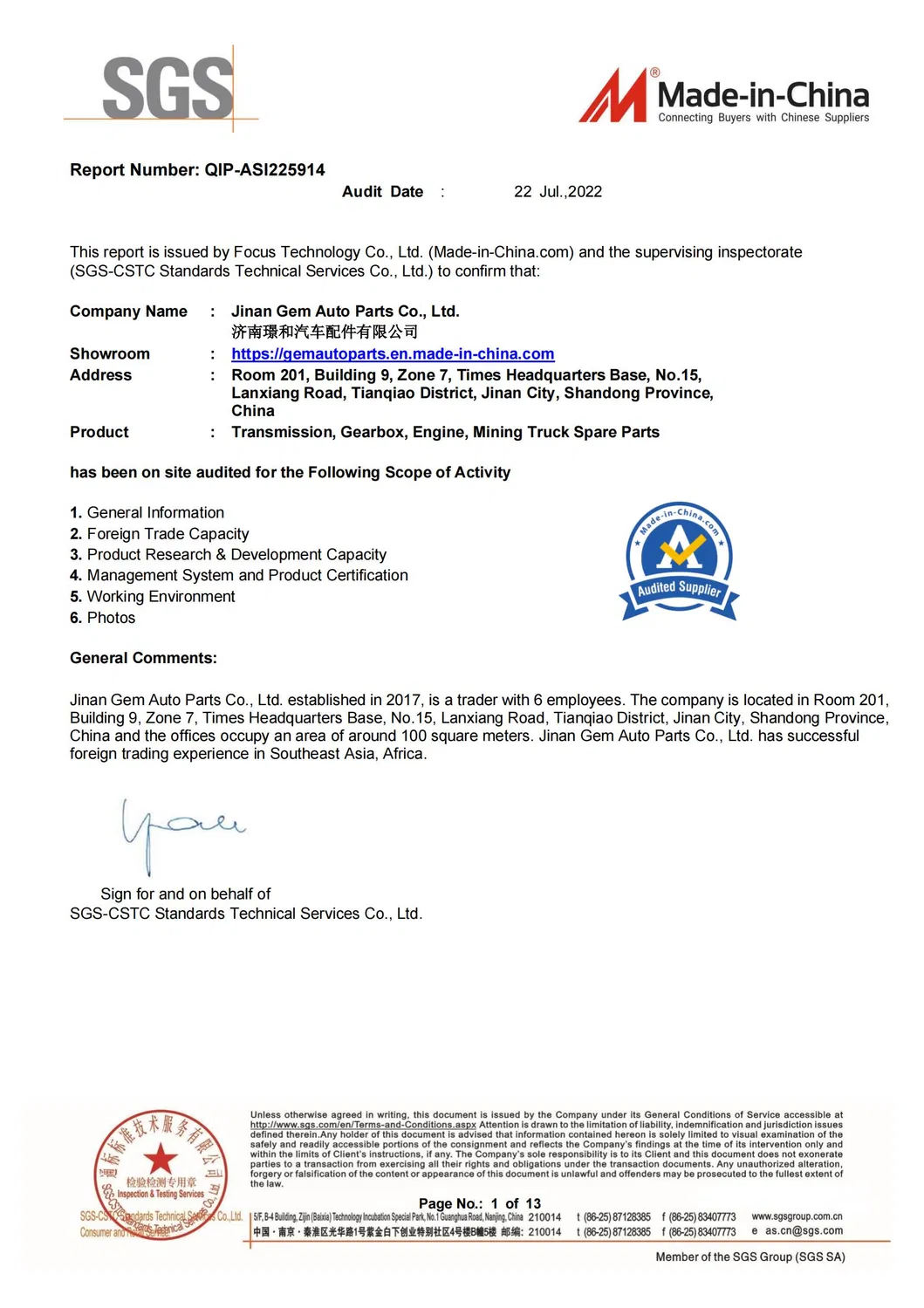 Certificação 2