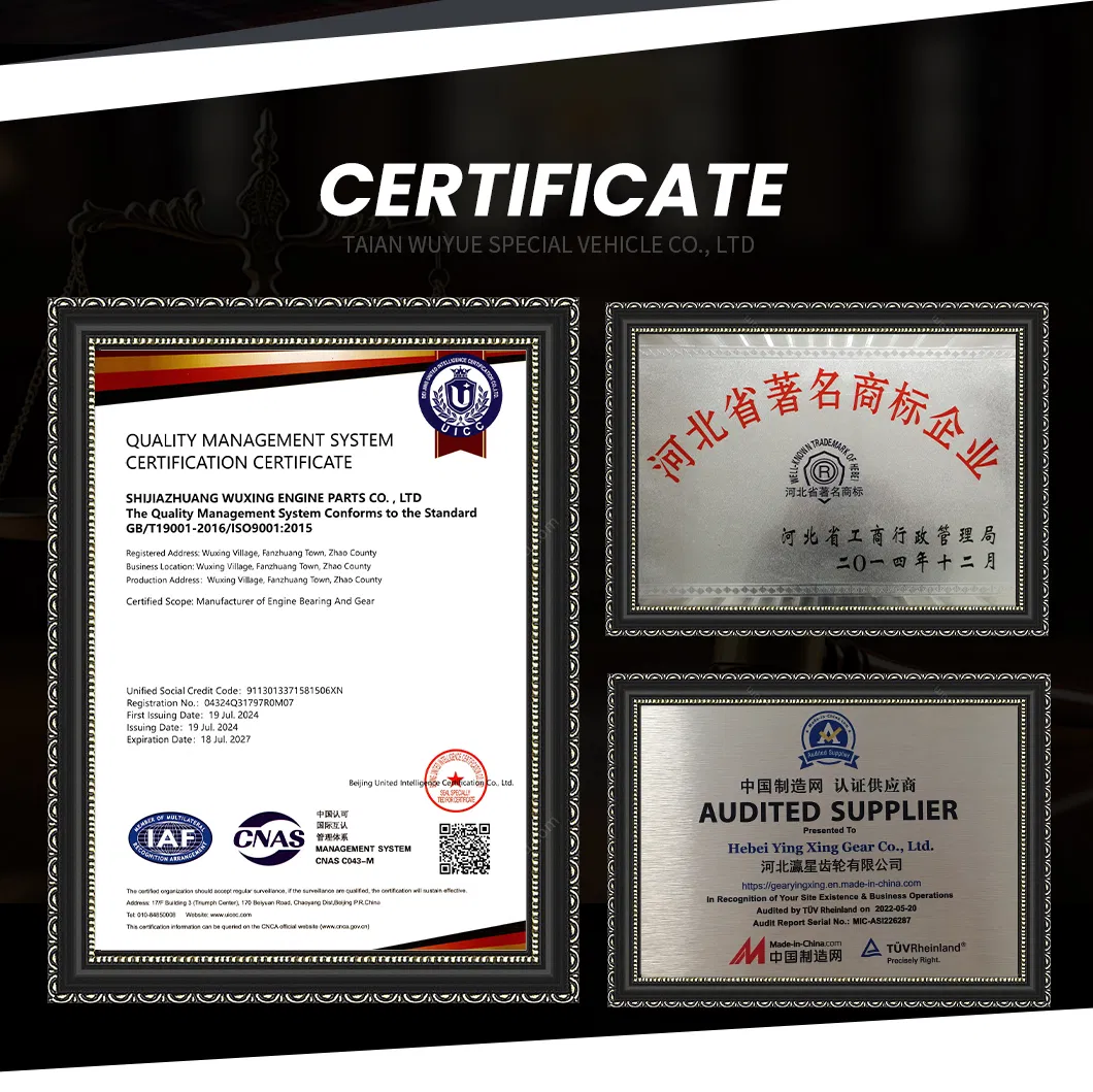 Certificação
