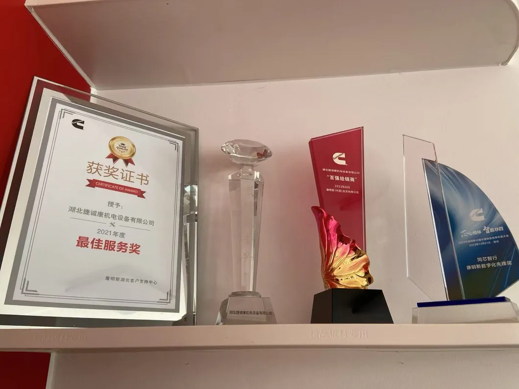 Certificação 2