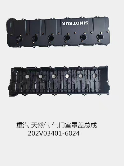 Melhor Preço Cabeça de Cilindro do Motor 51031006299 51031006410 51031006427 51031006468 para Motor Man