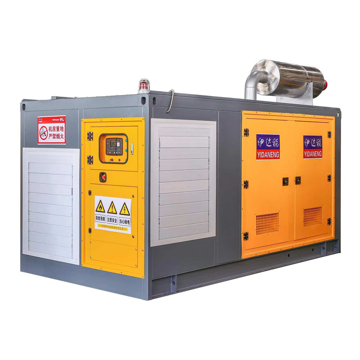 Fabricado na China Turboalimentado Alto Desempenho Gás Natural/Gás de Cabeça de Poço com Motor de Marca Chinesa 400kw