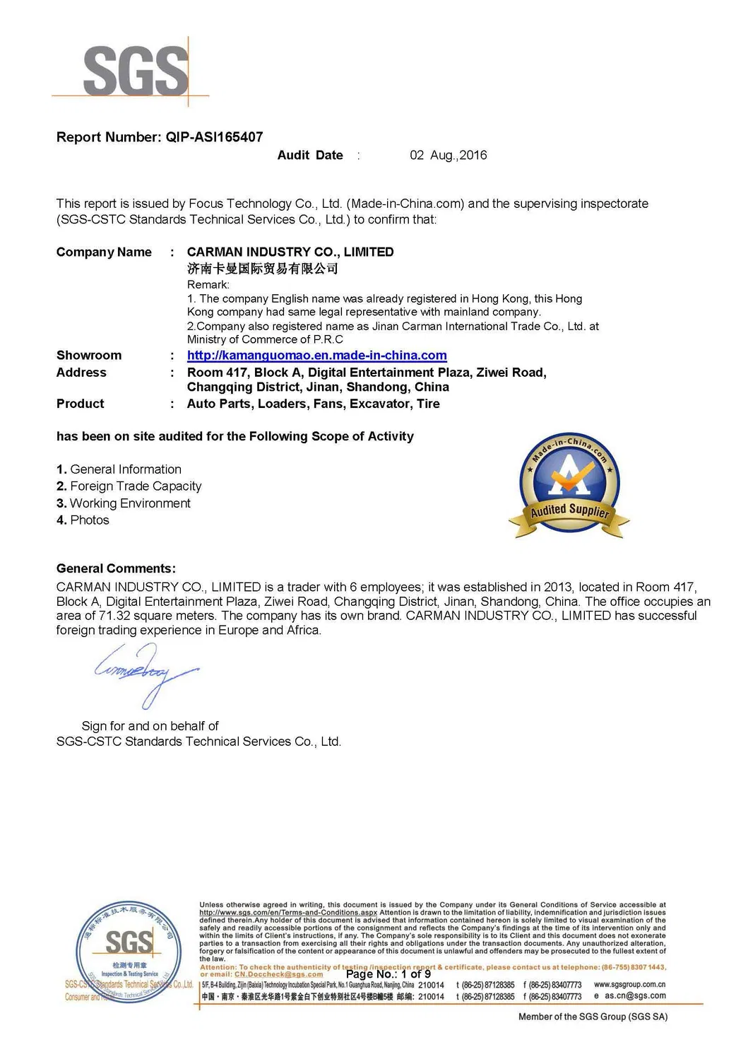 Certificado de Qualidade Internacional