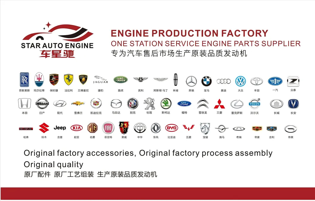 A20nht A20nft Motor Ecotec Ldk da General Motors Carro Russo Motor Turboalimentado de Quatro Cilindros