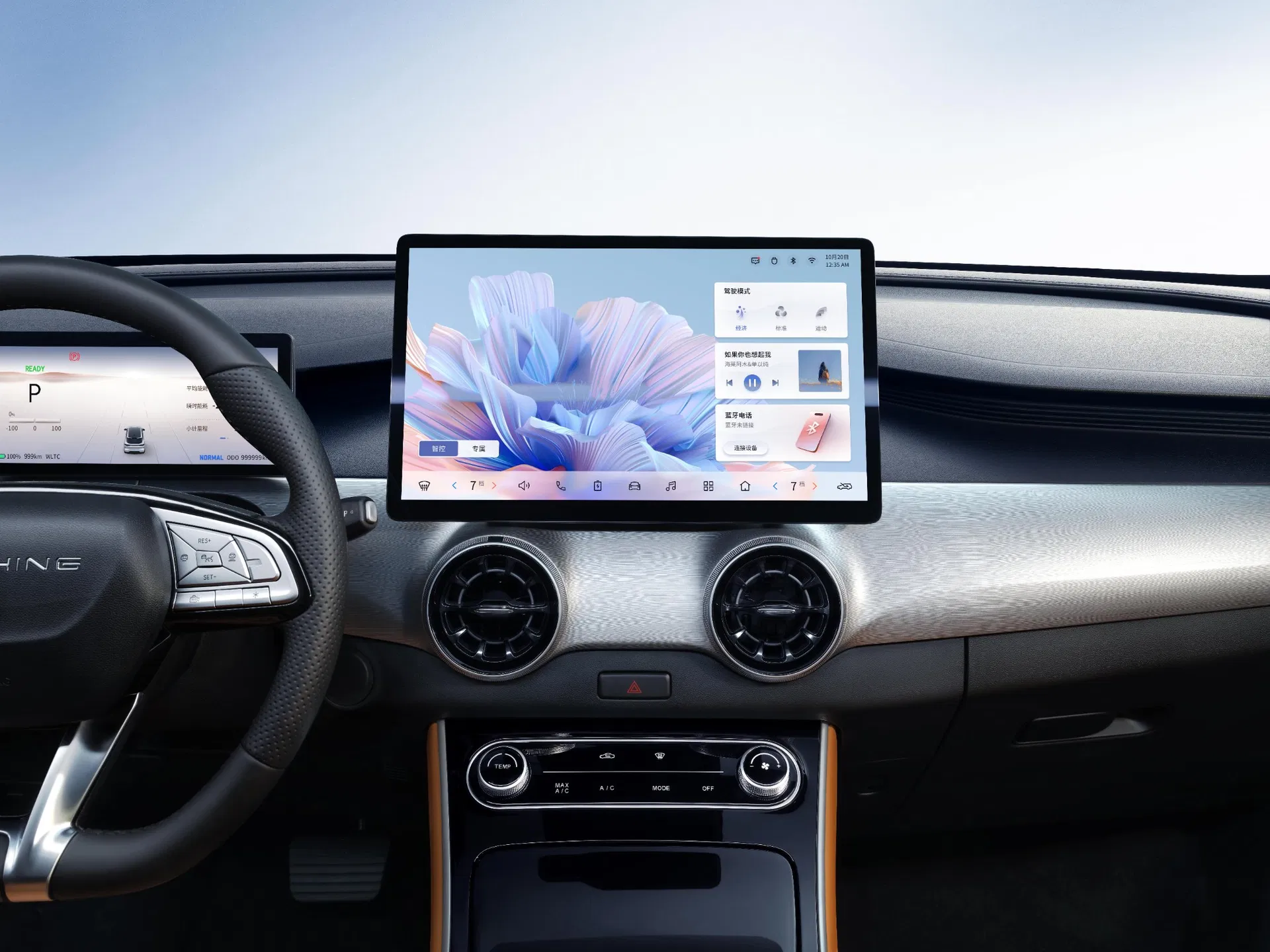 Tecnologia de recarga rápida e bateria do carro elétrico