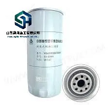 Conjunto de Elemento de Filtro de Óleo Rotativo Resistentes ao Desgaste Sistema de Lubrificação de Motor Estável