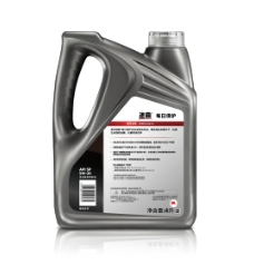 Sistema Hidráulico Premium Eficiente Lubrificante