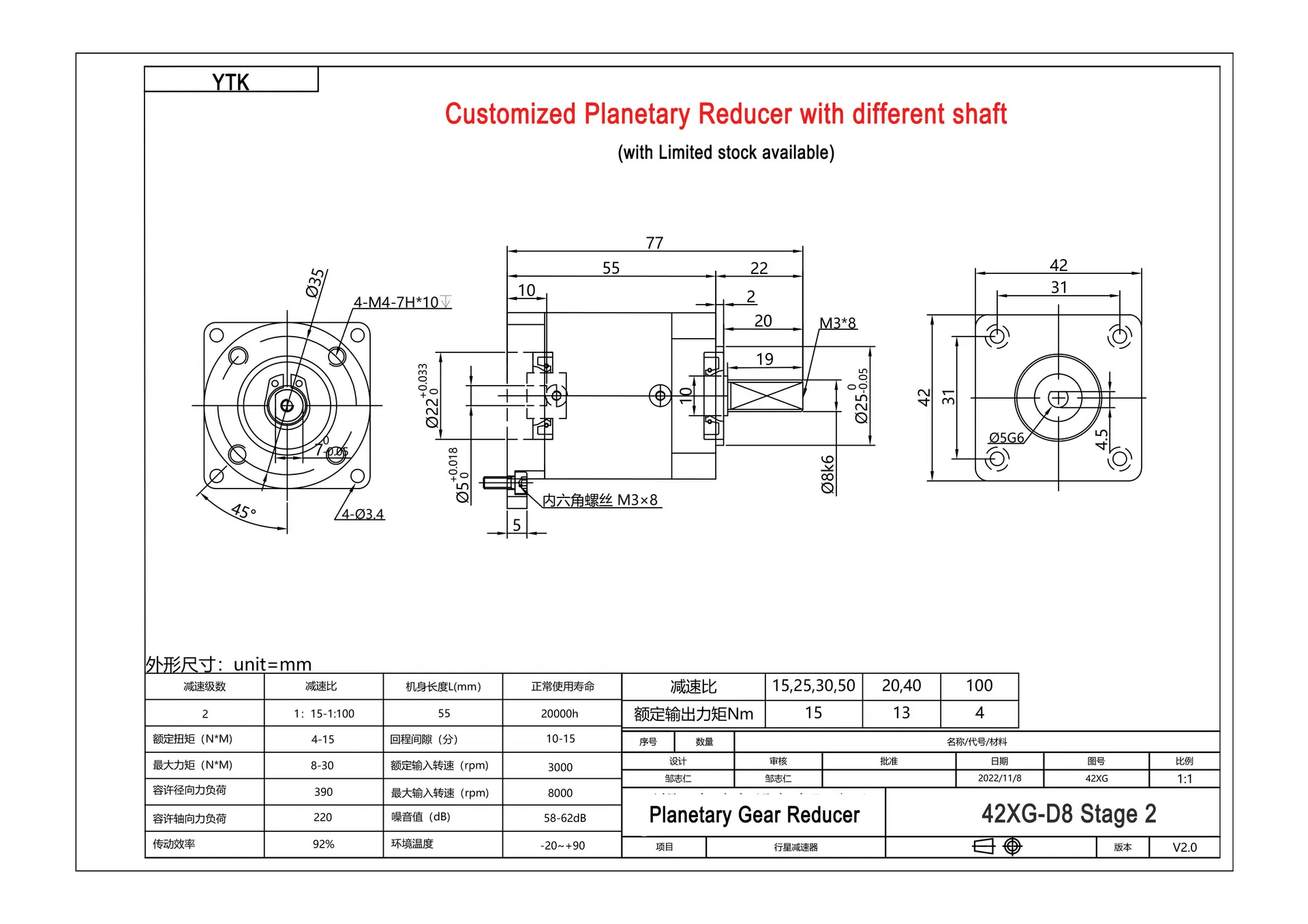 Technical drawing 7