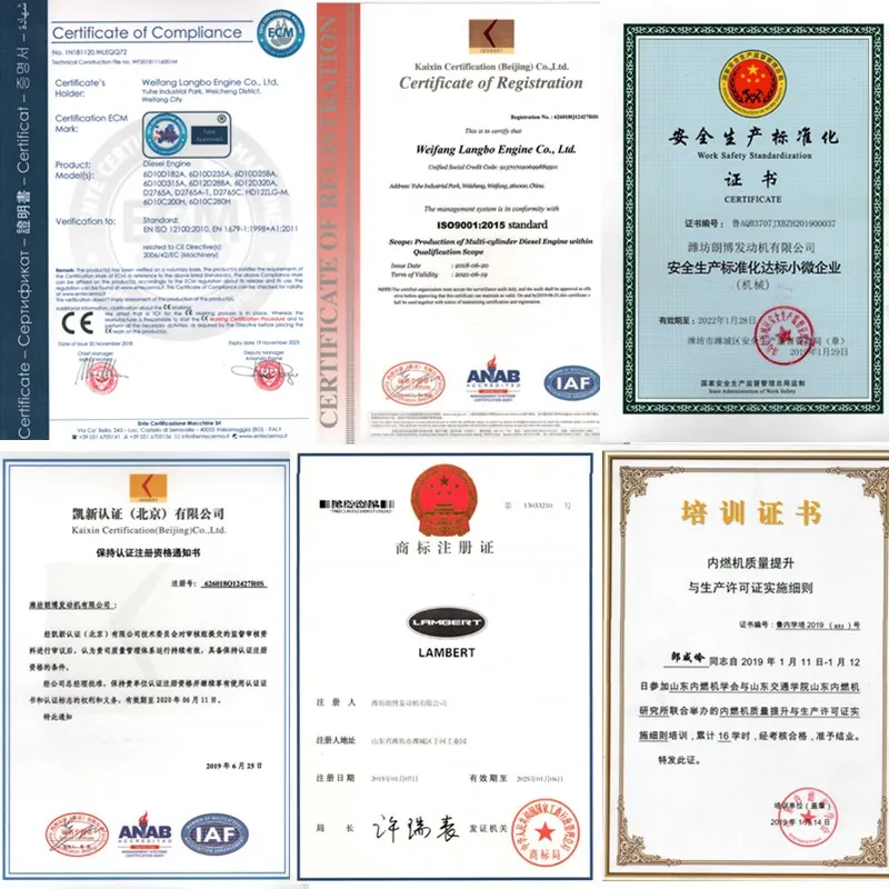 Certificado de Conformidade