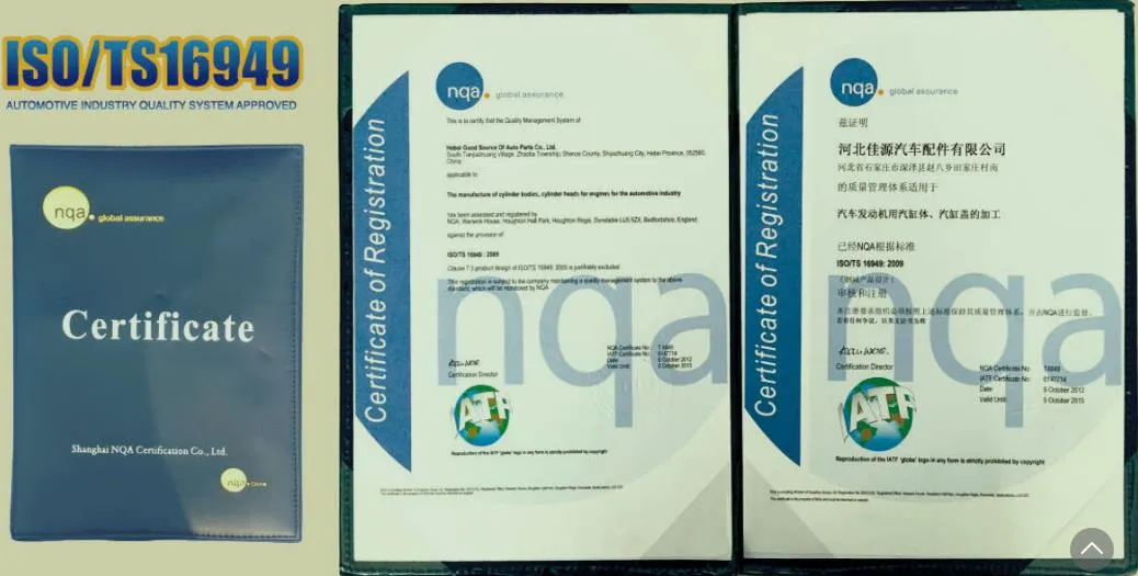 Certificação de Qualidade Industrial