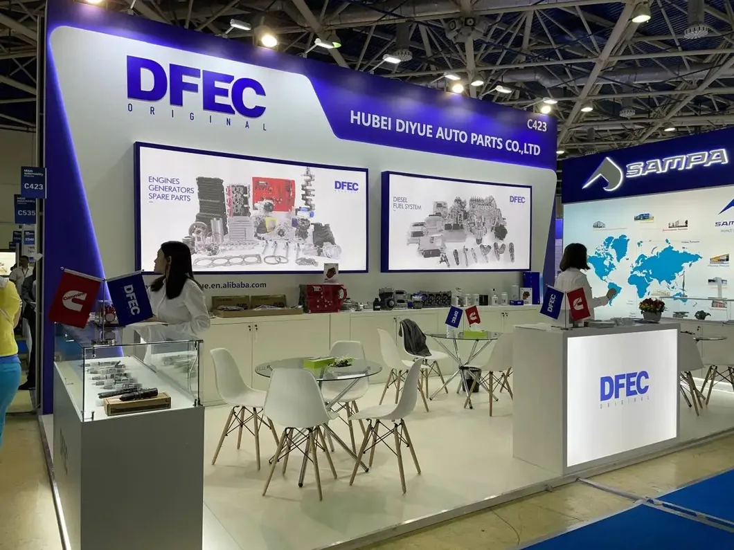MIMS Exposição 2