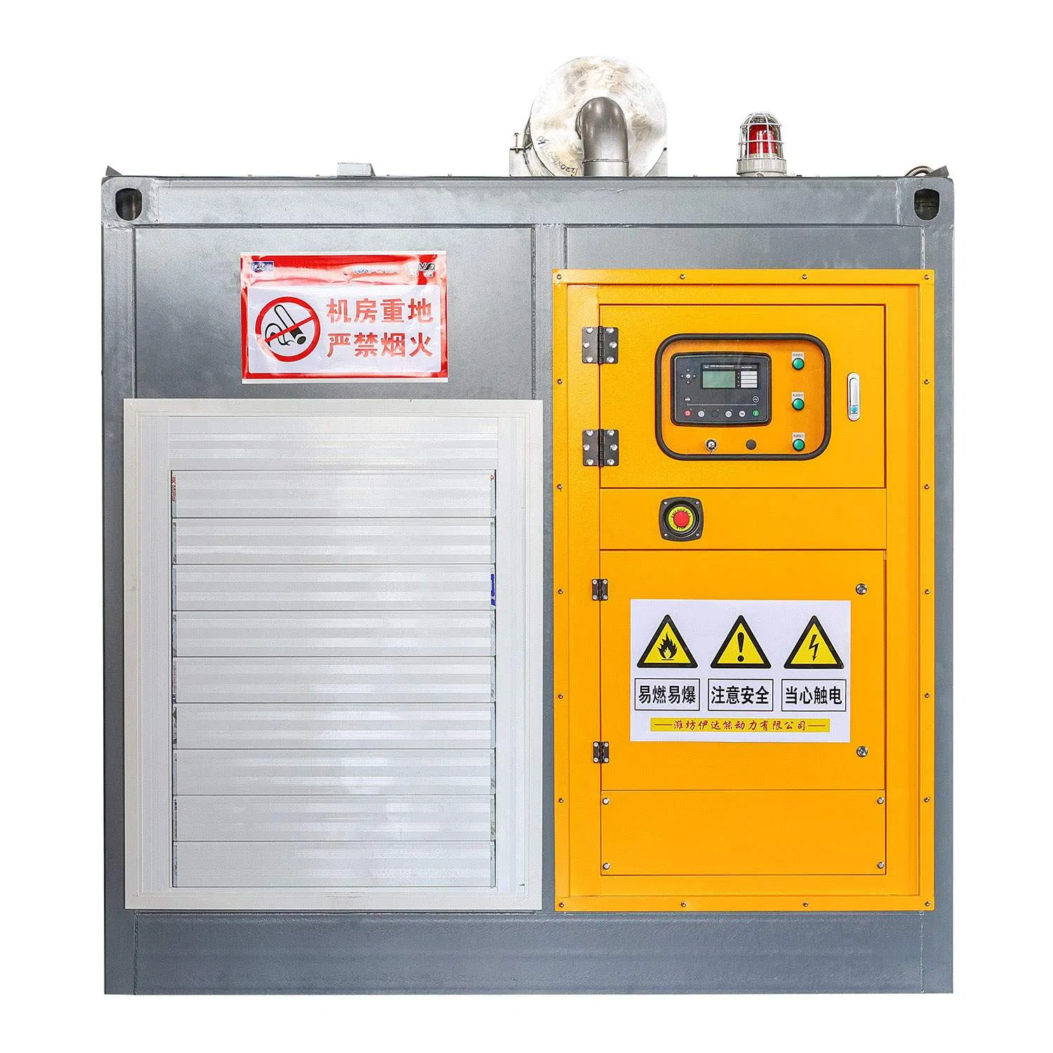 Fabricado na China Turboalimentado Alto Desempenho Gás Natural/Gás de Cabeça de Poço com Motor de Marca Chinesa 400kw