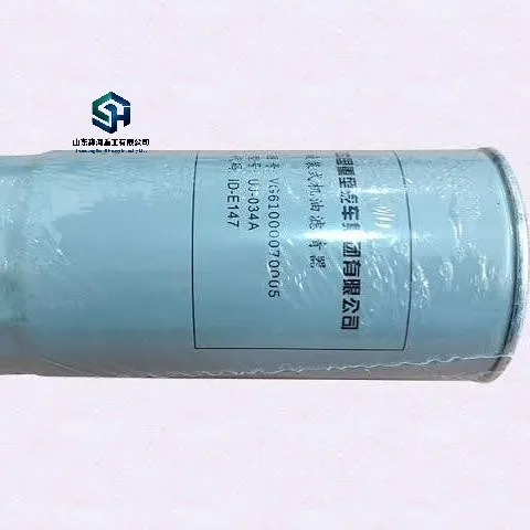 Conjunto de Elemento de Filtro de Óleo Rotativo Resistentes ao Desgaste Sistema de Lubrificação de Motor Estável
