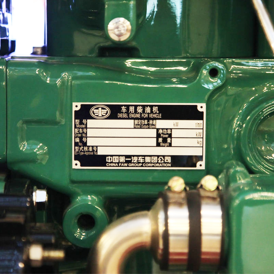 Fawde 330kw ECU Motor Turboalimentado 6-Cylinder para Genset