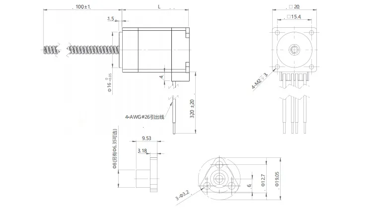 Dimensões do Atuador Linear Externo