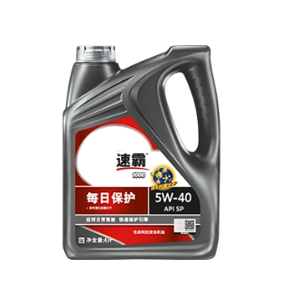 Sistema Hidráulico Premium Eficiente Lubrificante