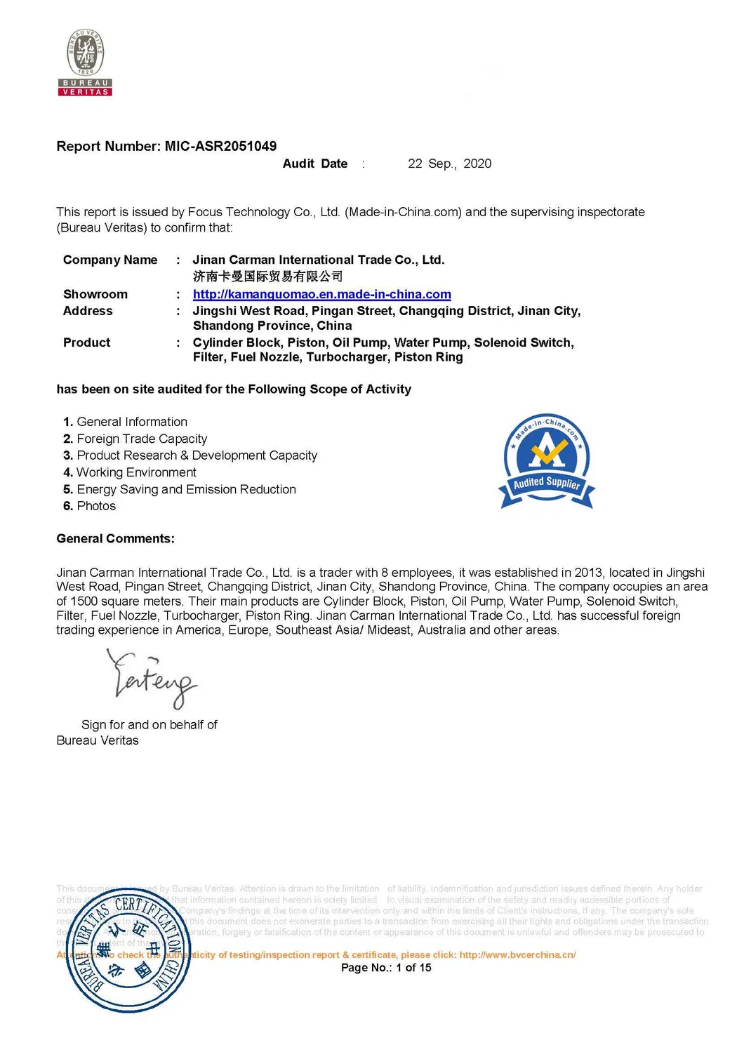 Certificação Técnica de Qualidade