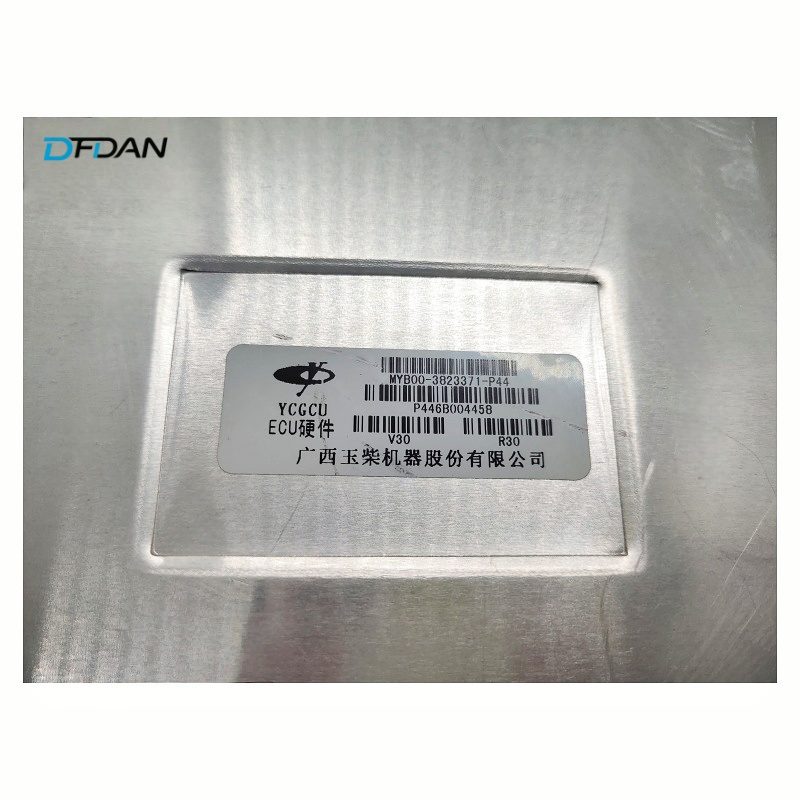 Conjunto da Placa de Controle do Motor de Peças de Automóvel ECU Myb00-3823371-P44 para Gás Natural Yuchai Independente