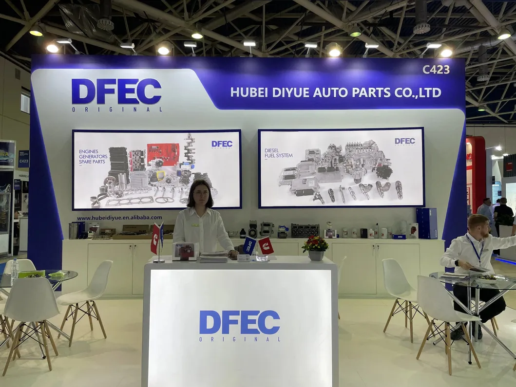 MIMS Exposição 1
