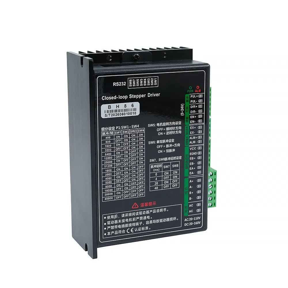 NEMA34 86mm Motor de Passo de Laço Fechado de Alto Torque para Máquinas Pesadas
