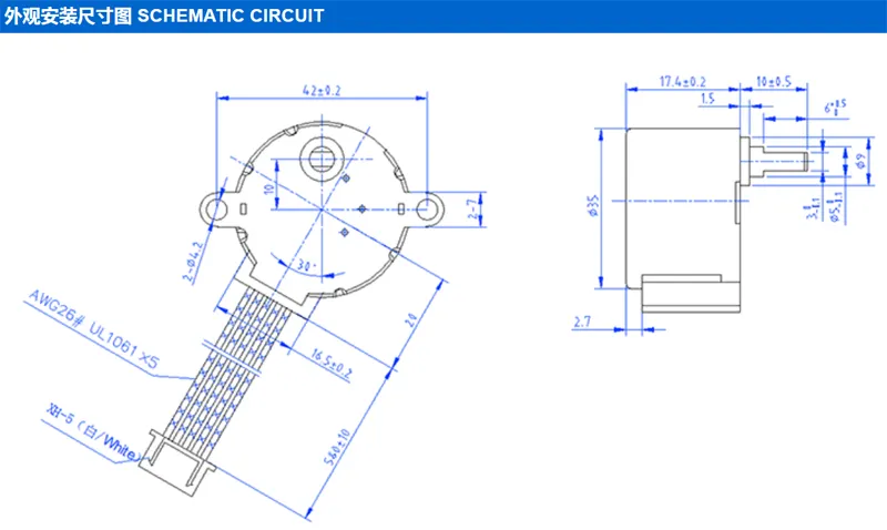 Desempenho Estável Motor de Passo 5V/12V Mini Motor de Passo para Dispositivo de Segurança Câmera