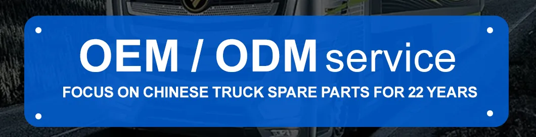 Serviço OEM/ODM