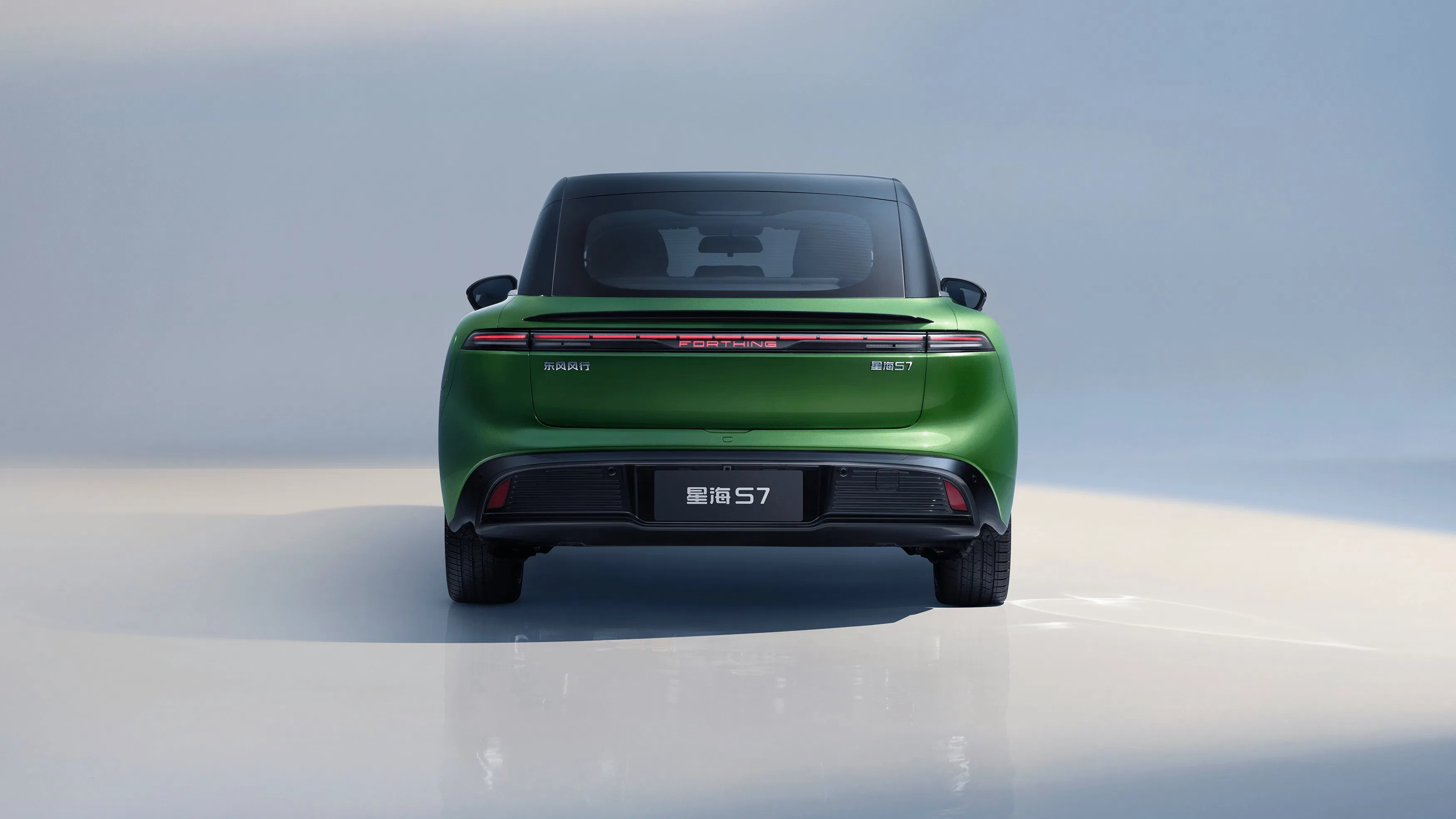 Dongfeng Forthing S7 Reev Trem de Força Elétrica Desempenho Eficiente Automóvel