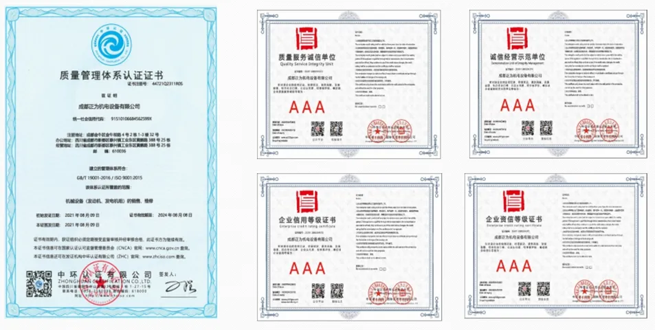 Certificação 2