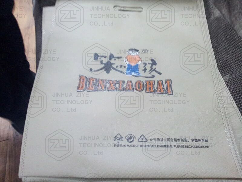 Non Woven Fabric Printing