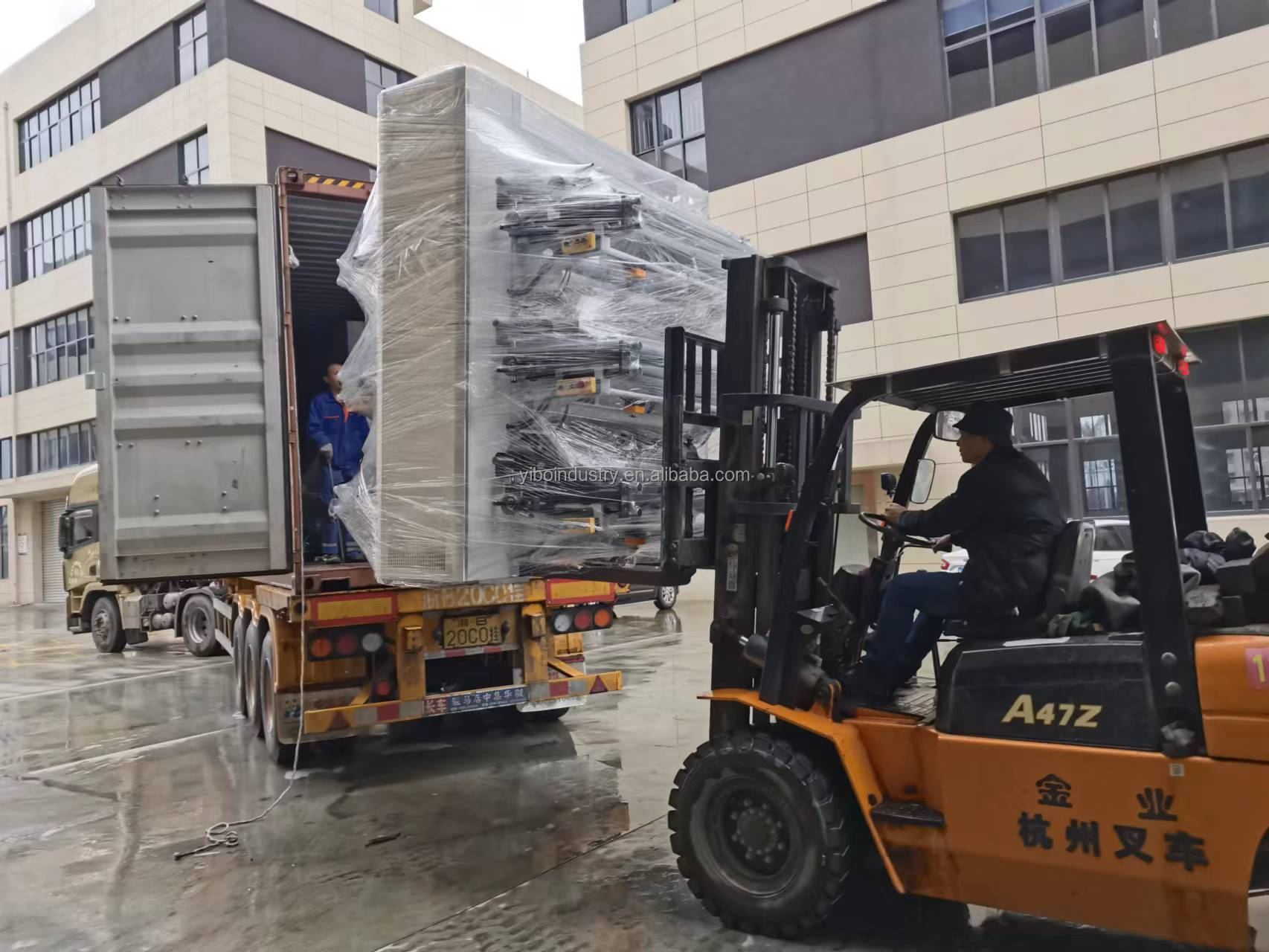 Packaging preparation
