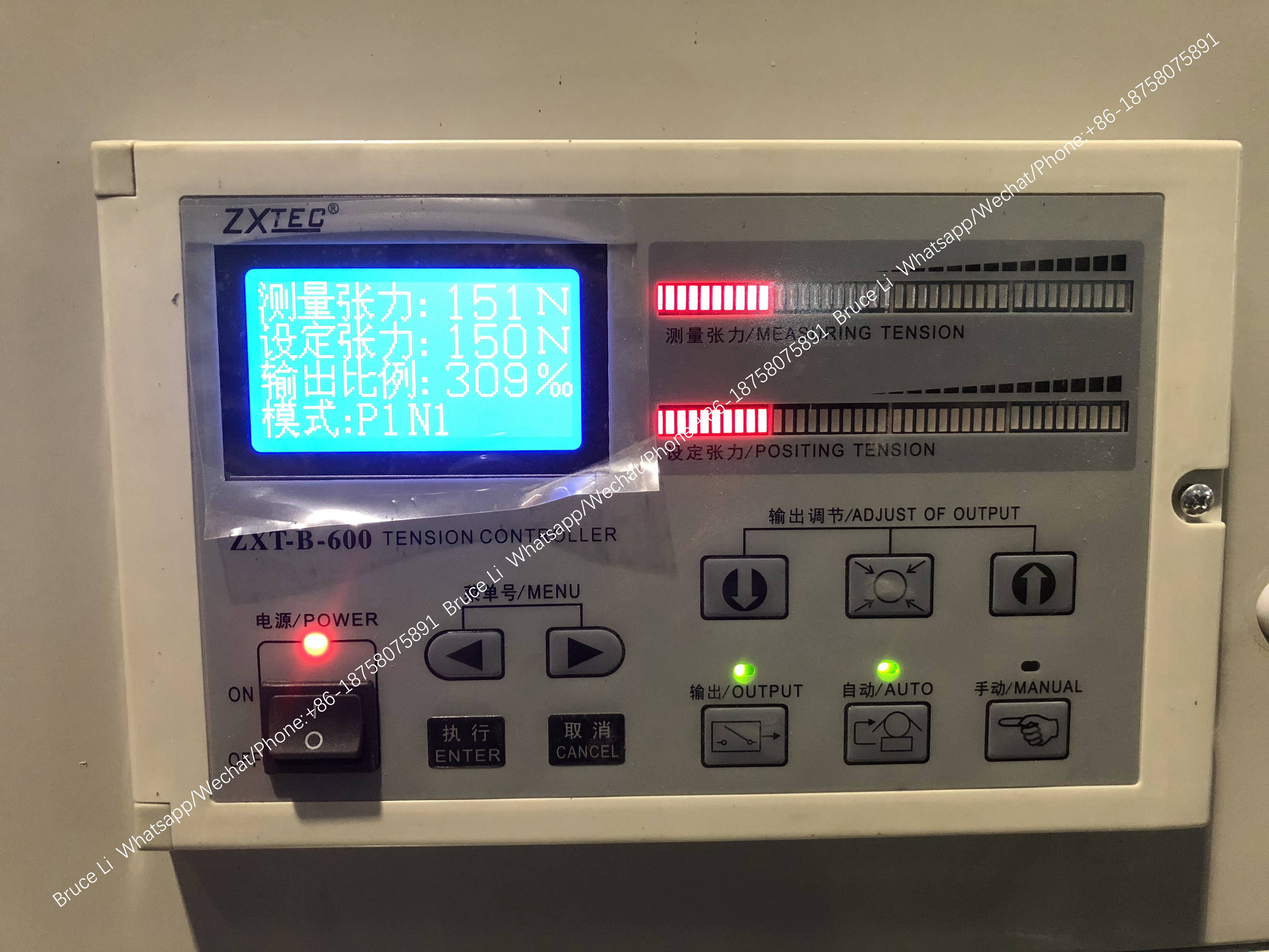 Auto Constant Tension Controller