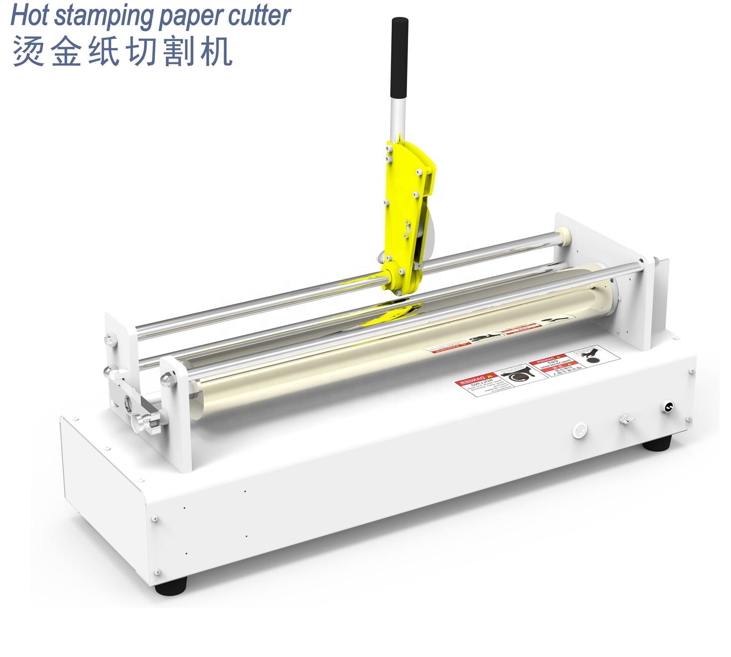 Electric Rotary Hot Foil Stamping Paper Cutting Machine