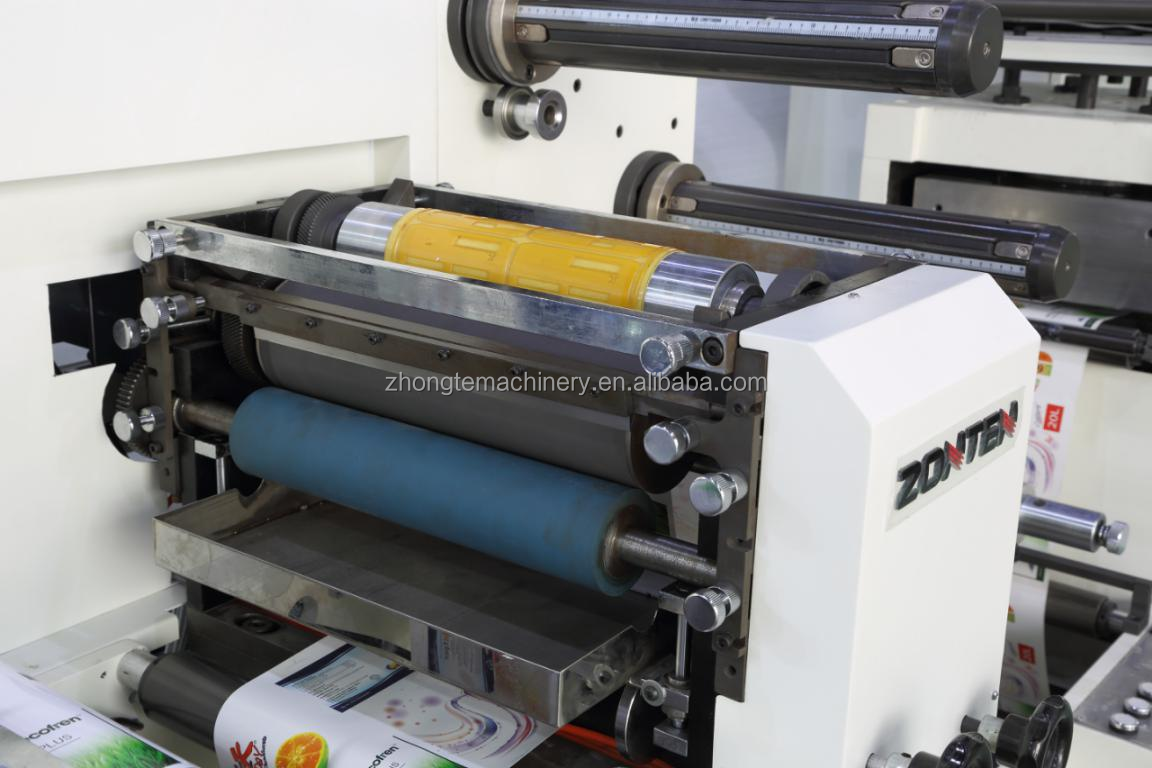 Optional: flexo uv vanish