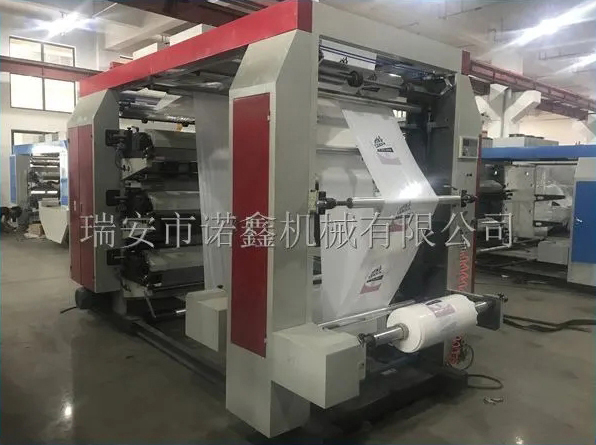 Machine Photo 4