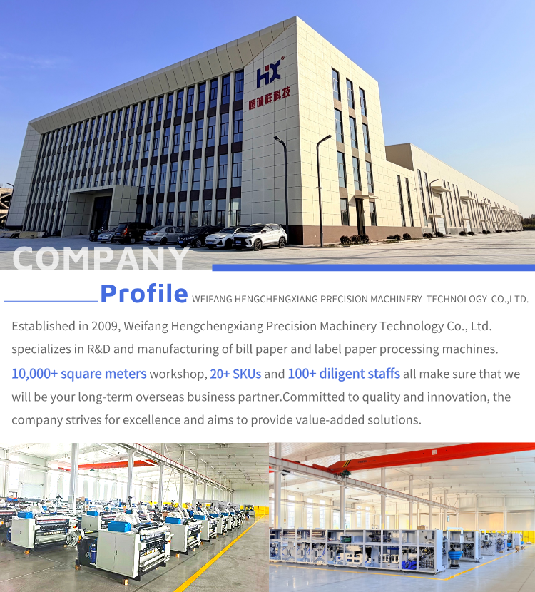 Factory Office 1