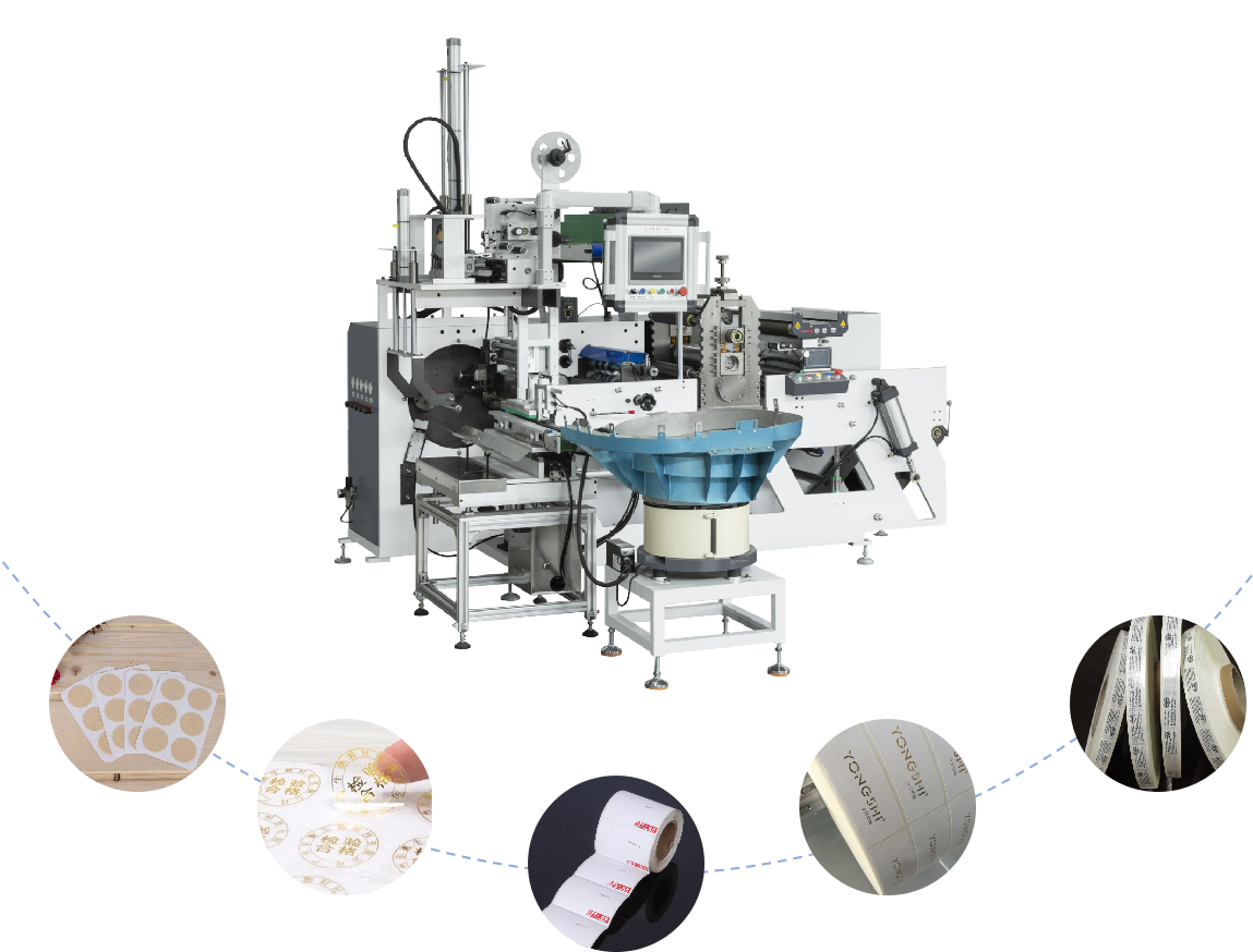 Rotary Die Cutting Slitting Machine Overview 1