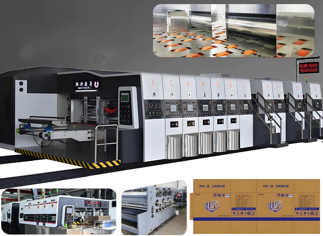 Machine Overview Center