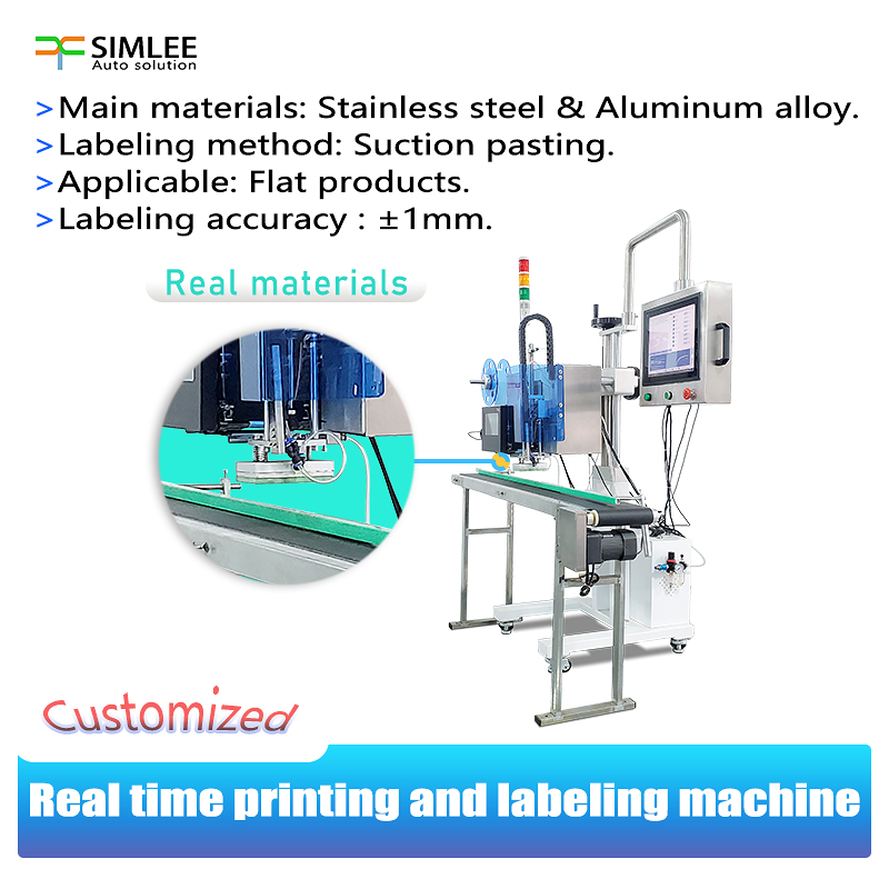 Real-time Printing Line Labeling Machine Automatic Self-adhesive Label Plane Side Online Automatic Printing Labeling Machine