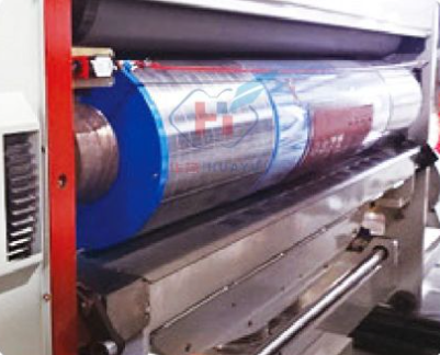 Printing Unit