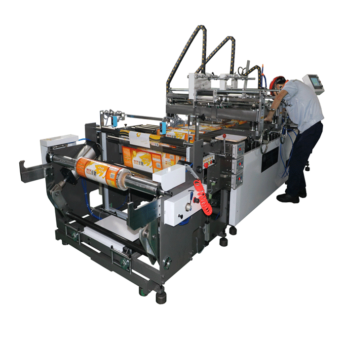 bibo High-Speed Automatic Film Foil Letterpress Stamping Machine High-Accurate Roll New Condition Home Use Label Printer Heat