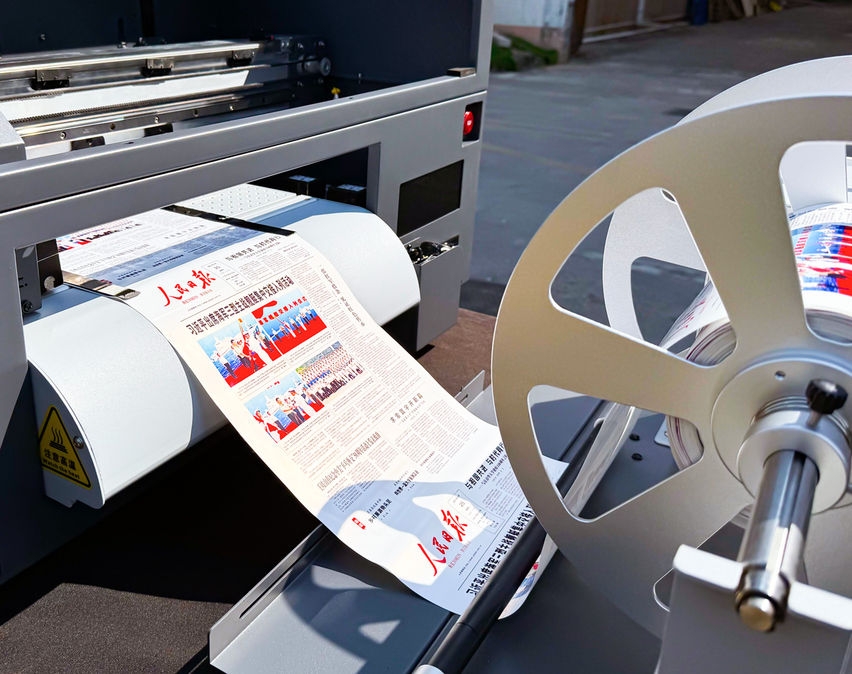 Focus Vesa 830A Automatic New UV Ink Label Printer Roll To Roll Multicolor 1 Year Warranty Ethernet Connectivity