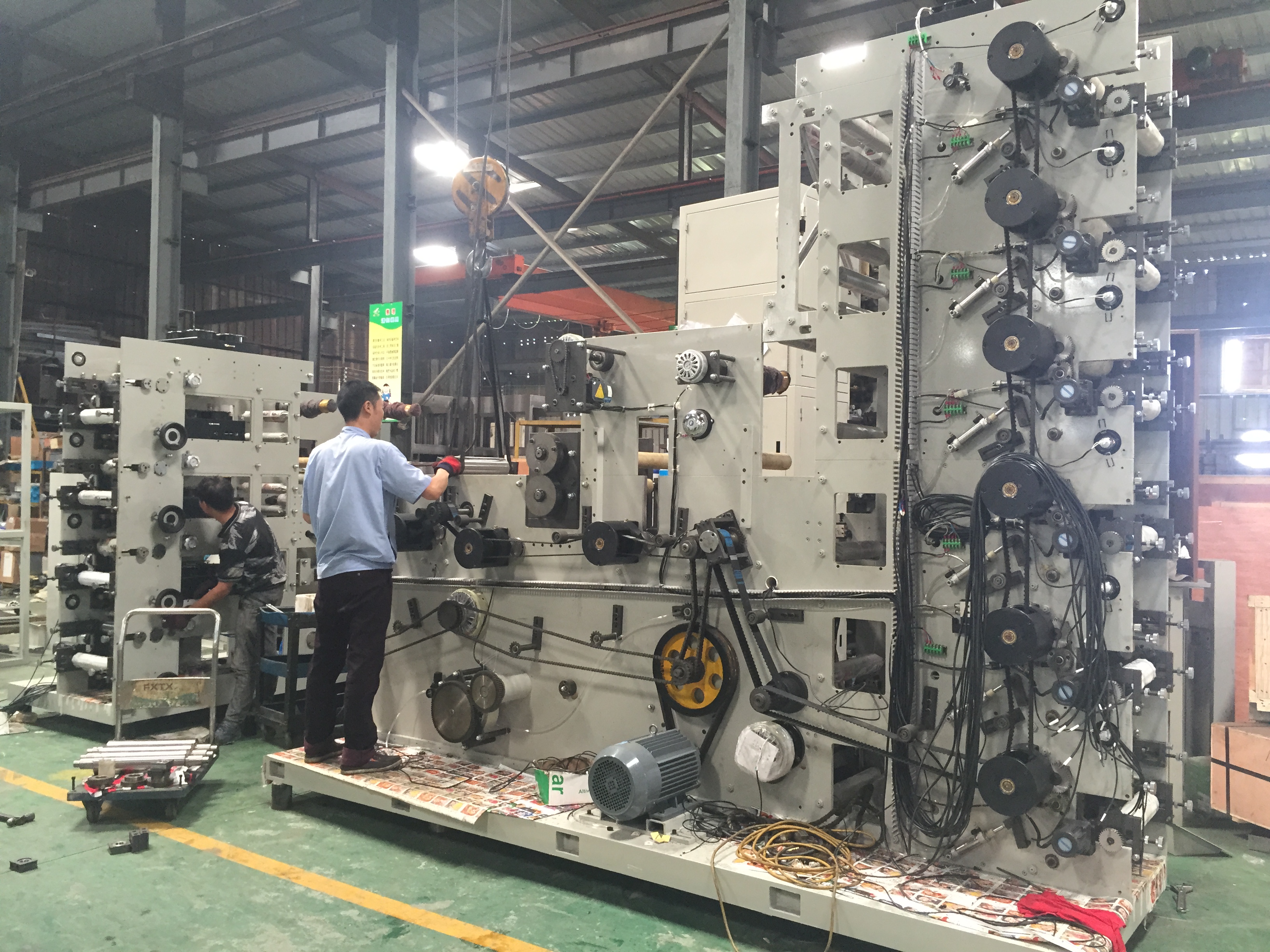 Factory Scene 2