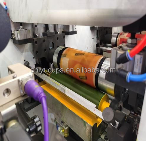 Printing Unit