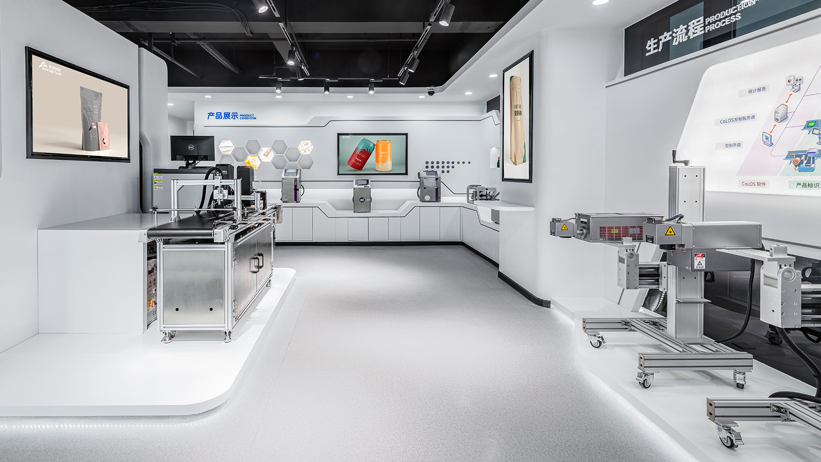 Showroom View 1